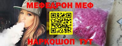 дживик Шелехов