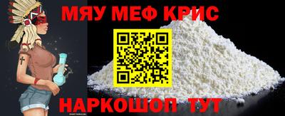 каннабис Шахты