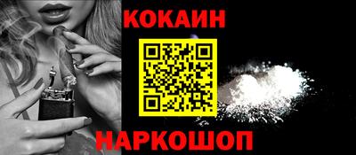 каннабис Шахты