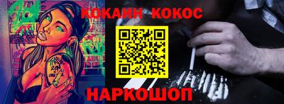 каннабис Шахты