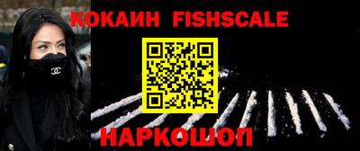 каннабис Шахты