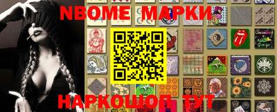 каннабис Шахты