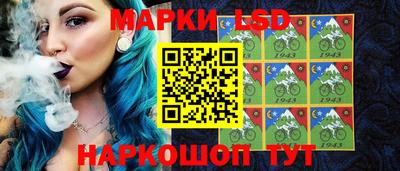 каннабис Шахты