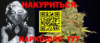 дживик Шелехов