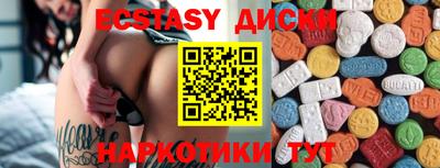 каннабис Шахты