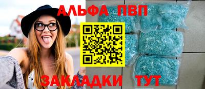прущая мука Ярославль