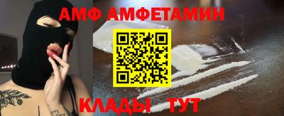 прущая мука Ярославль