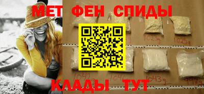дживик Шелехов