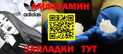 каннабис Шахты