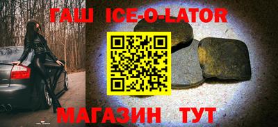 дживик Шелехов
