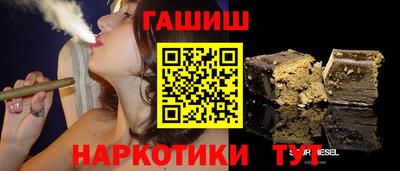 дживик Шелехов