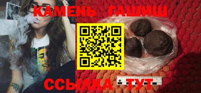 дживик Шелехов