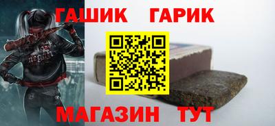 каннабис Шахты