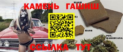 меф Янаул
