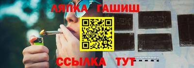 каннабис Шахты