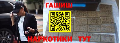 дживик Шелехов